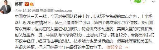 到目前为止切尔西方面没有与迪奥曼德有任何谈判或者商谈。